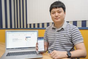 “합리적 가격의 주식정보 앱 어때요” - 뉴스 썸네일 이미지