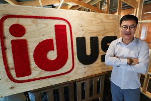 [사람이 답이다] “수공예품 앱으로 개성 넘치는 사회 만들겠다” - 뉴스 썸네일 이미지