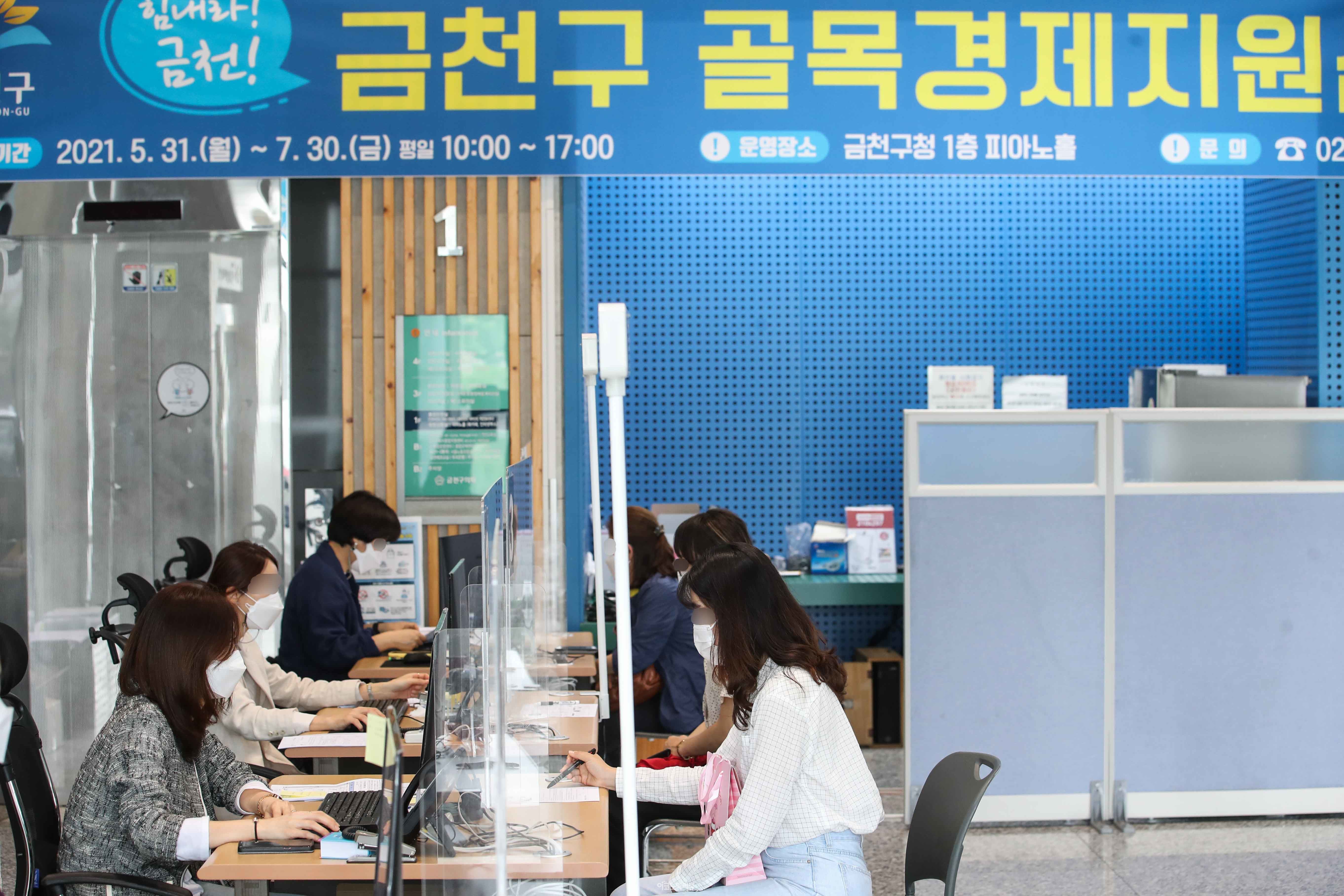 사진=임형택기자