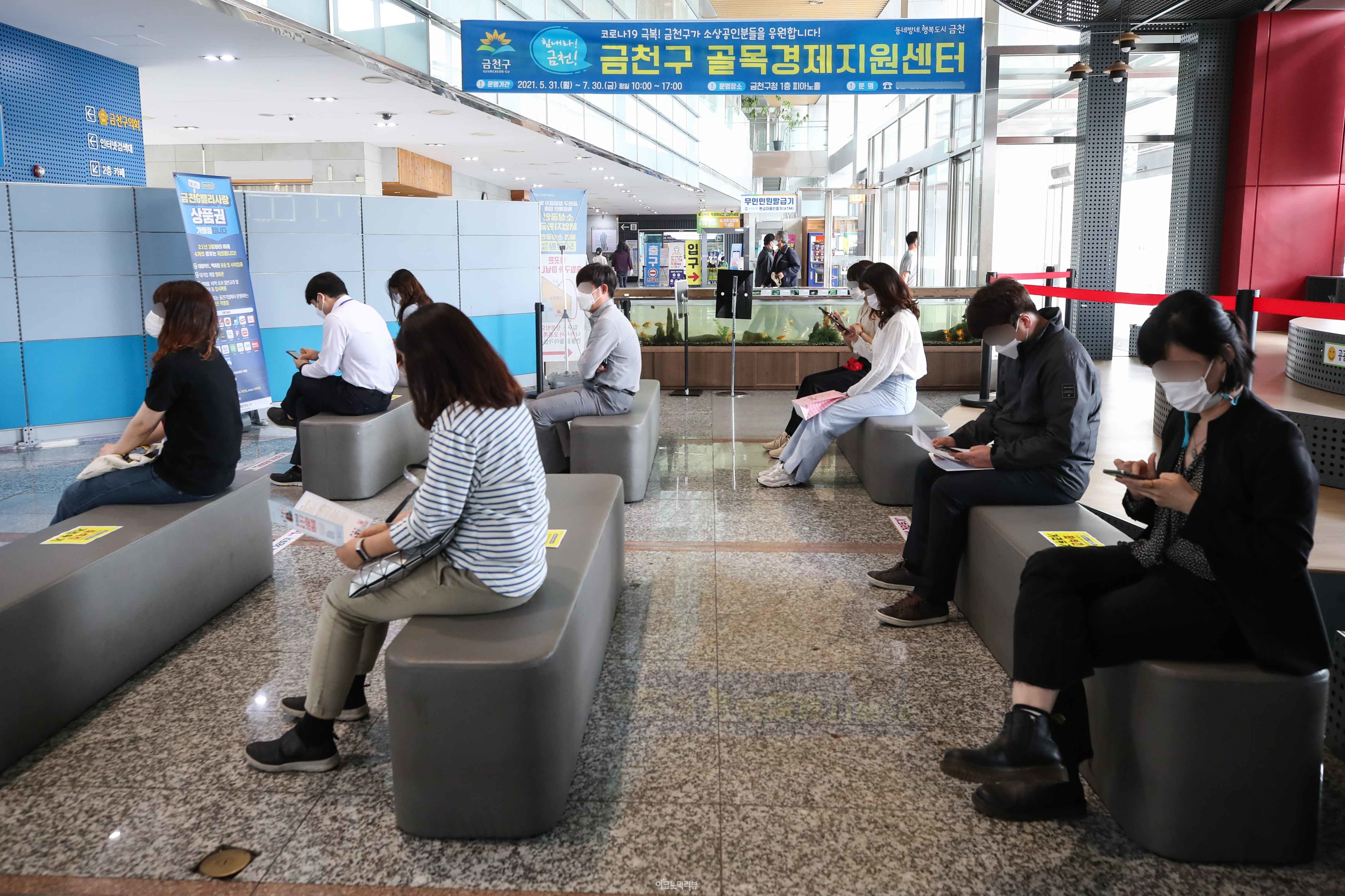 사진=임형택기자