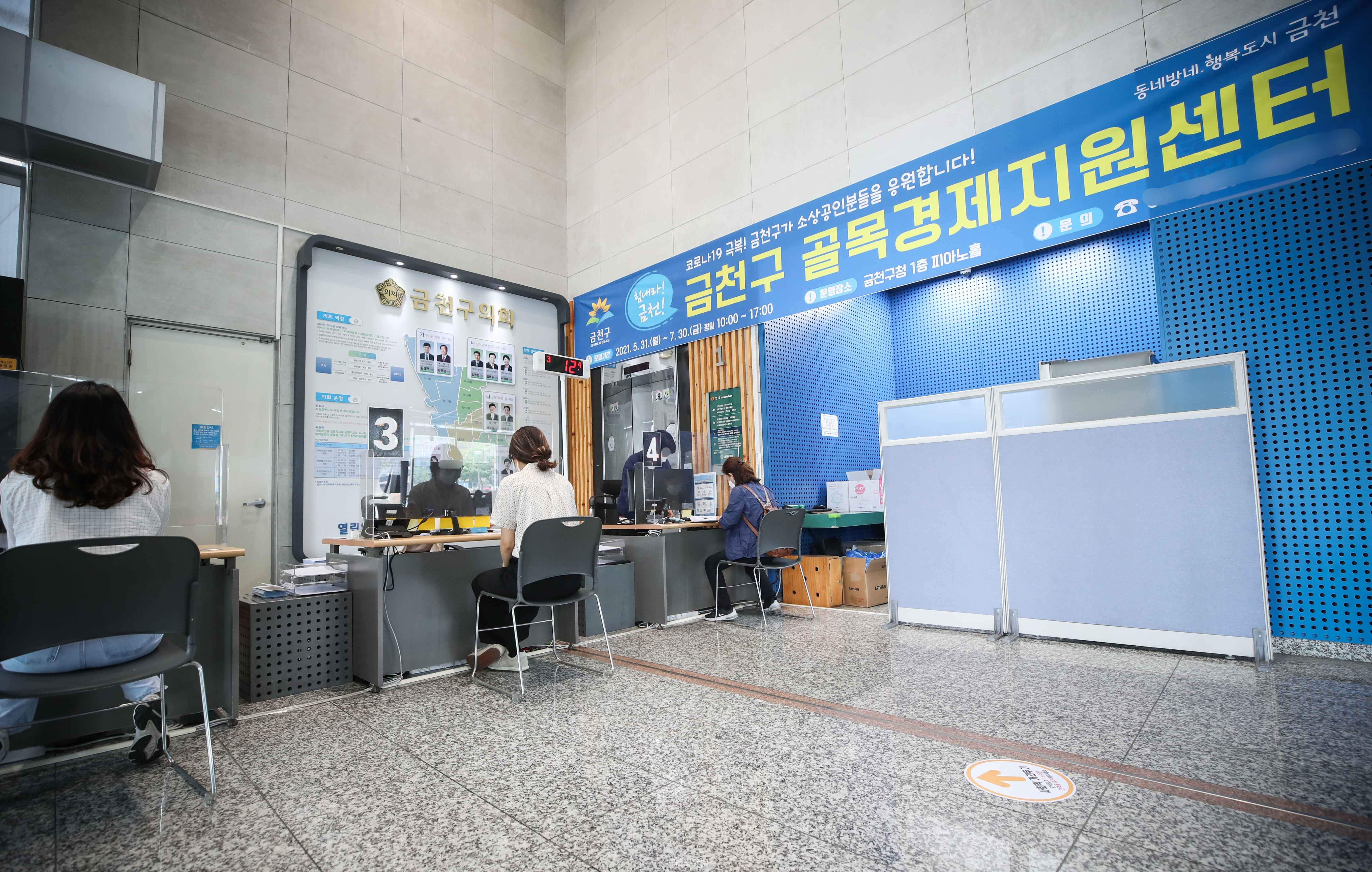 사진=임형택기자