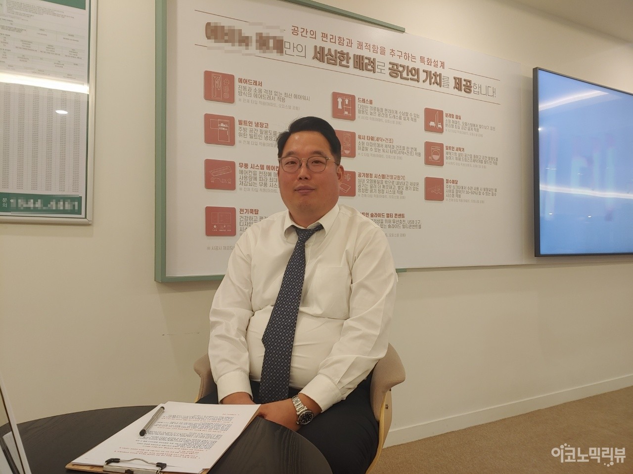 문상동 구도D&C 대표  사진=이코노믹리뷰 권일구 기자