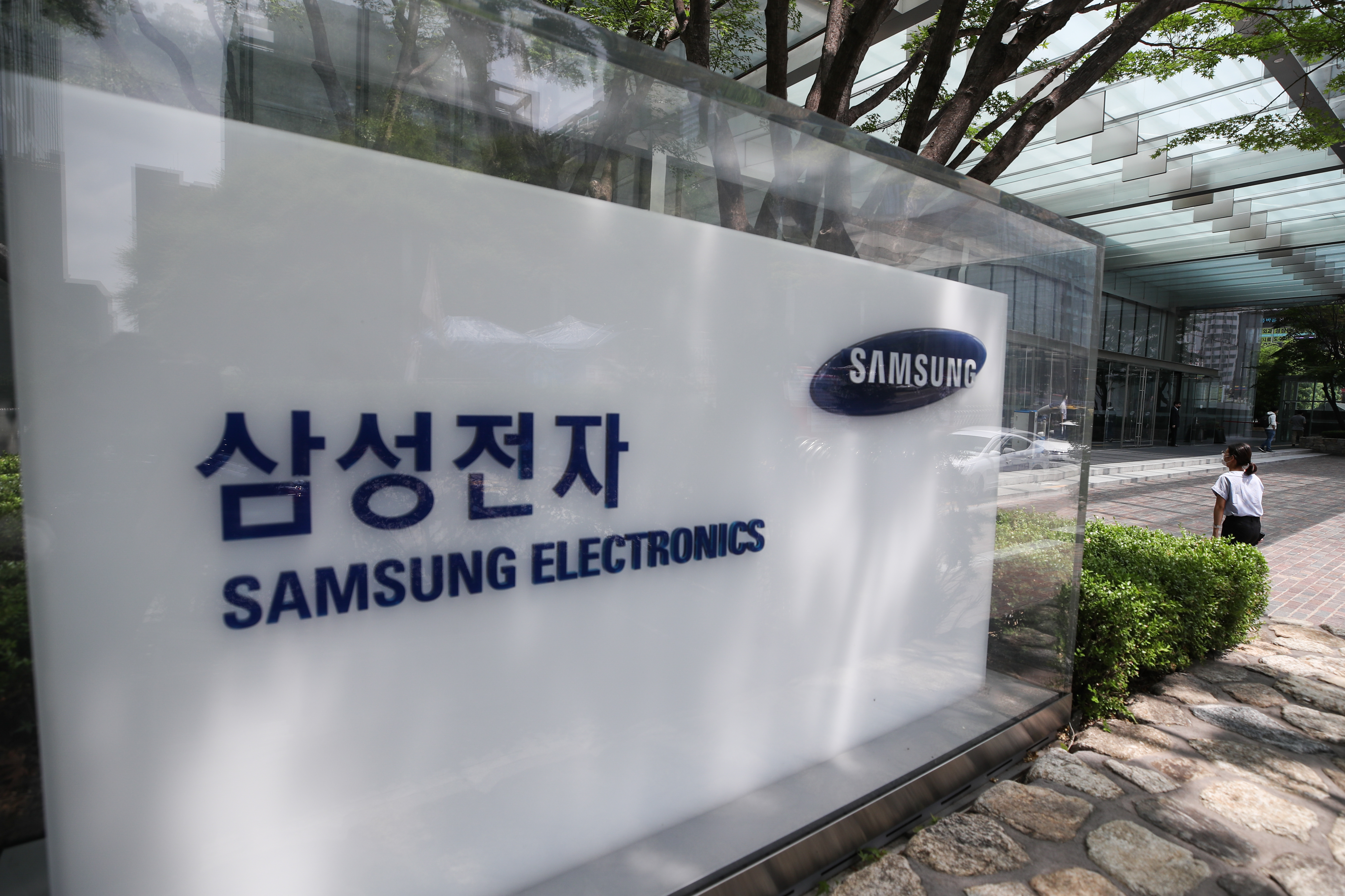 사진= 이코노믹리뷰 DB