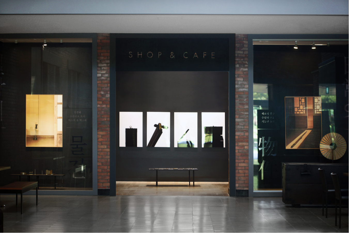 온양민속박물관. 사진제공= 온양민속박물관