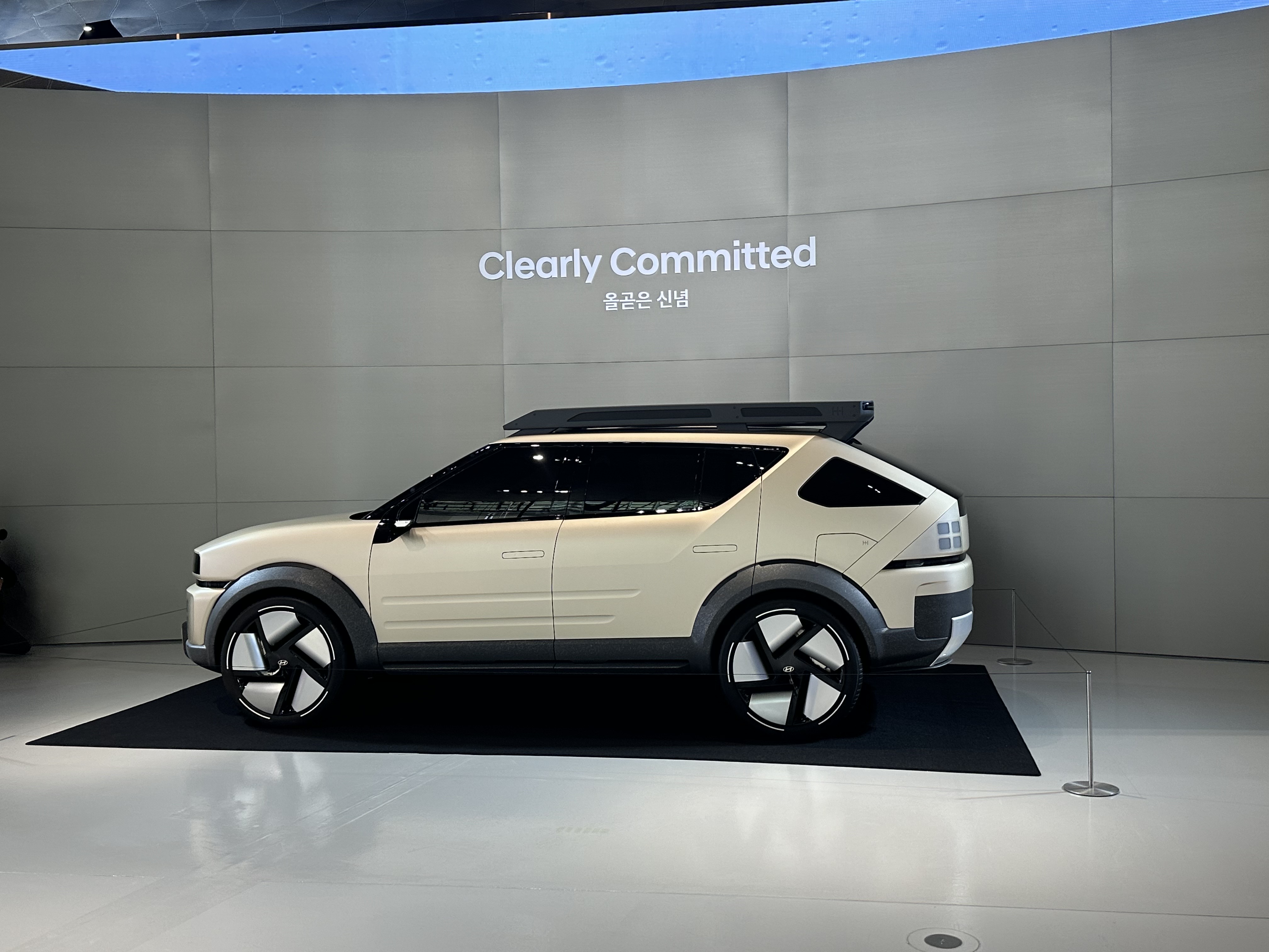 현대차의 수소전기차 콘셉트카 이니시움. 사진=이코노믹리뷰 이소영 기자