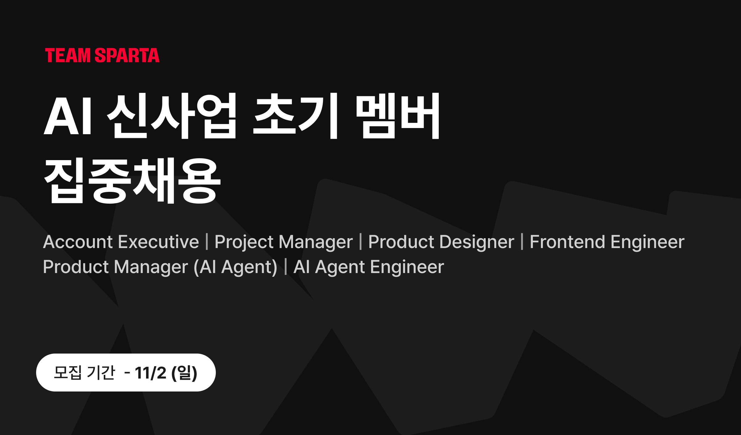 사진=회사 제공