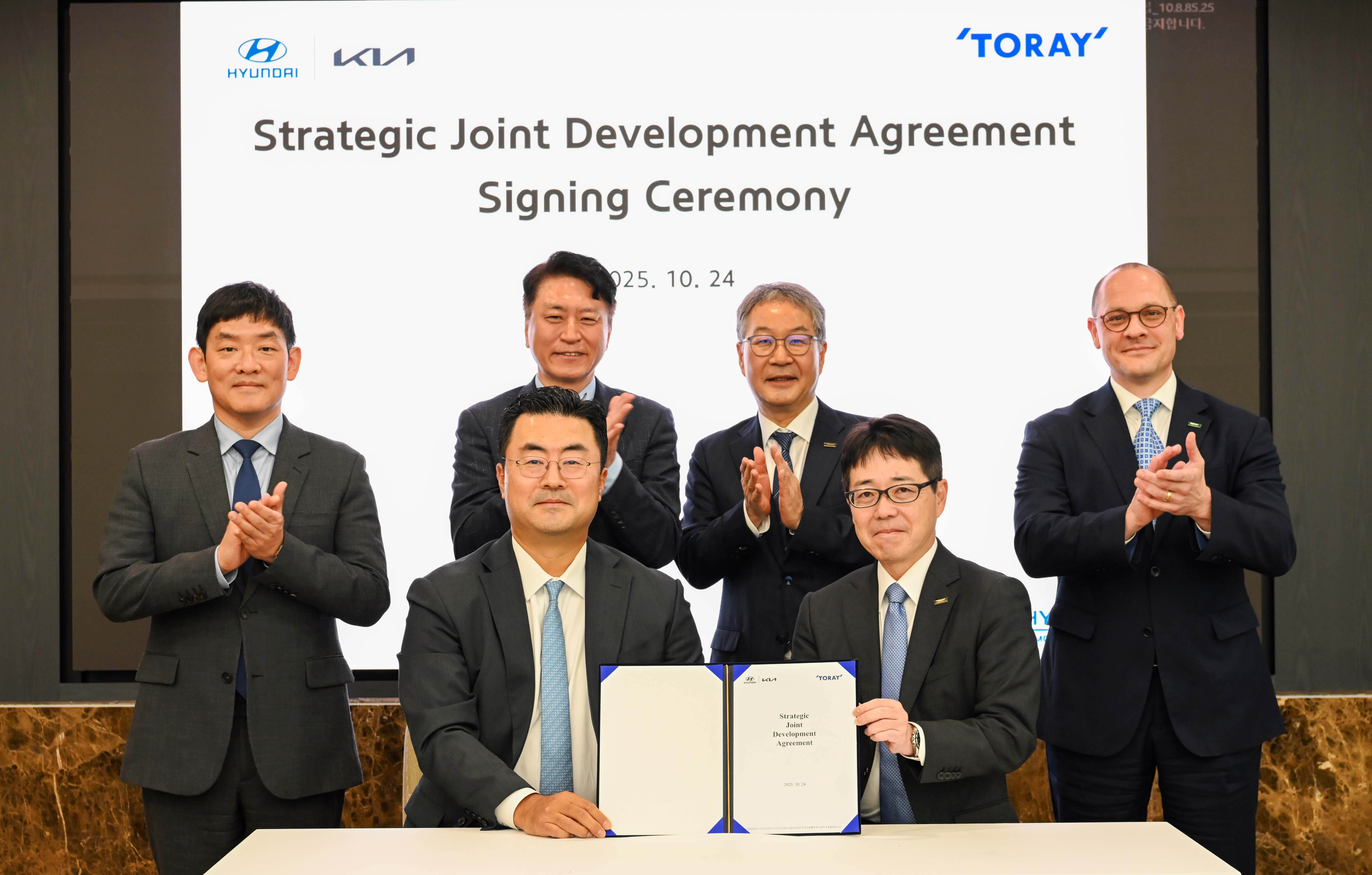 현대차그룹은 지난 10월 24일(금) 도레이그룹과 전략적 공동 개발 계약(Strategic Joint Development Agreement)을 체결했다고 27일(월) 밝혔다. 사진=현대차그룹