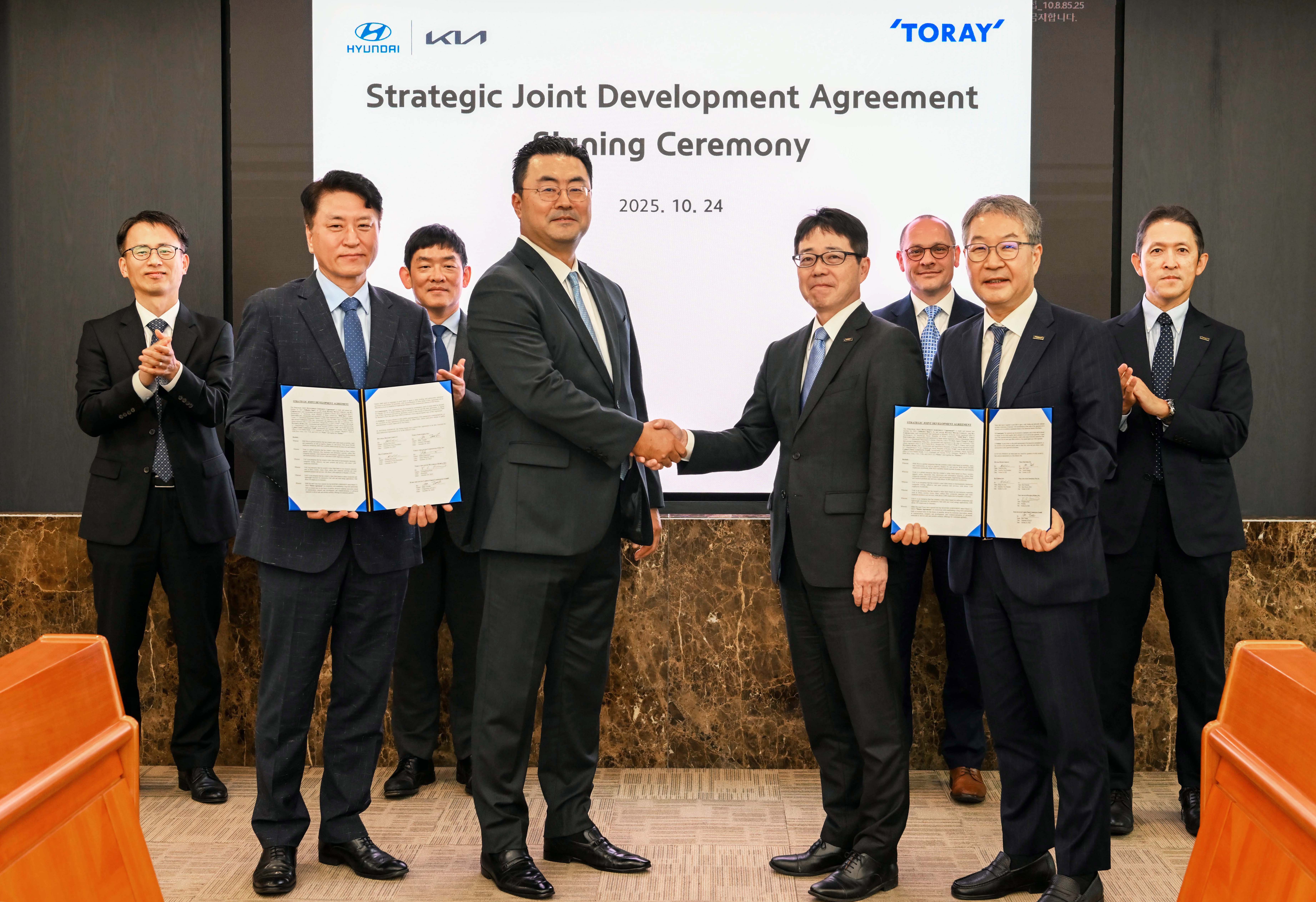 현대차그룹은 지난 10월 24일(금) 도레이그룹과 전략적 공동 개발 계약(Strategic Joint Development Agreement)을 체결했다고 27일(월) 밝혔다. 사진=현대차그룹