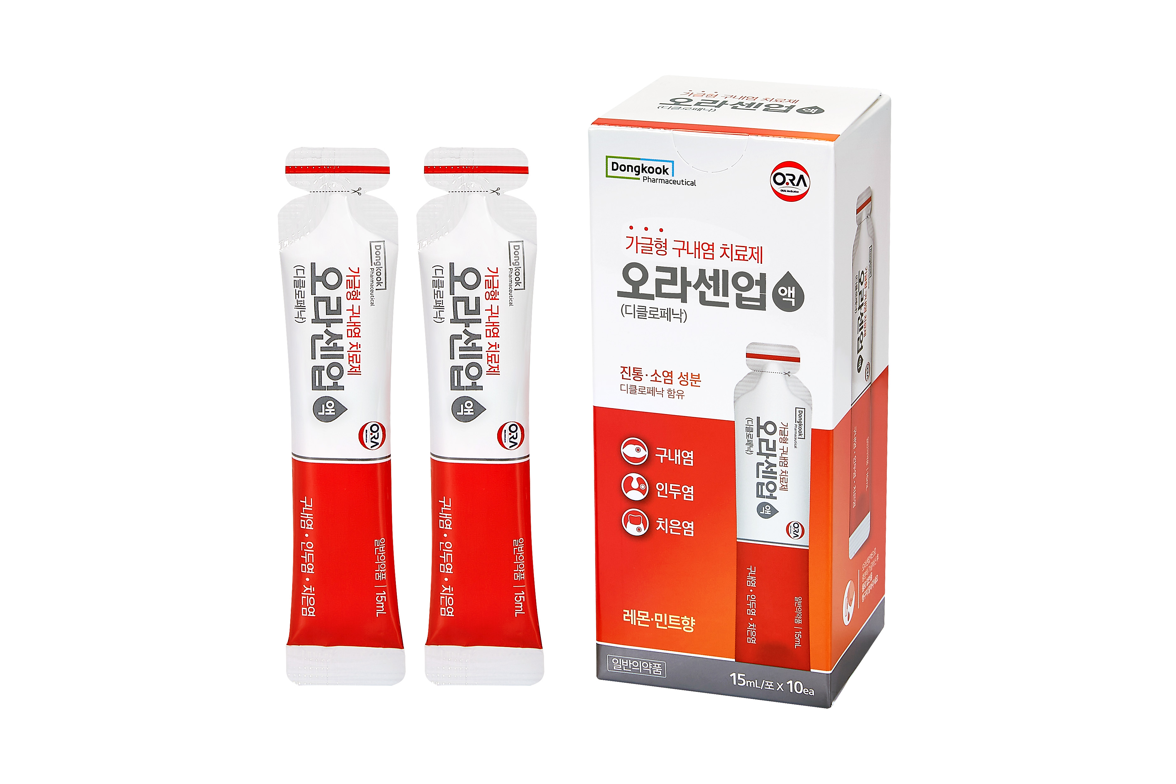 오라센업액. 사진=동국제약.