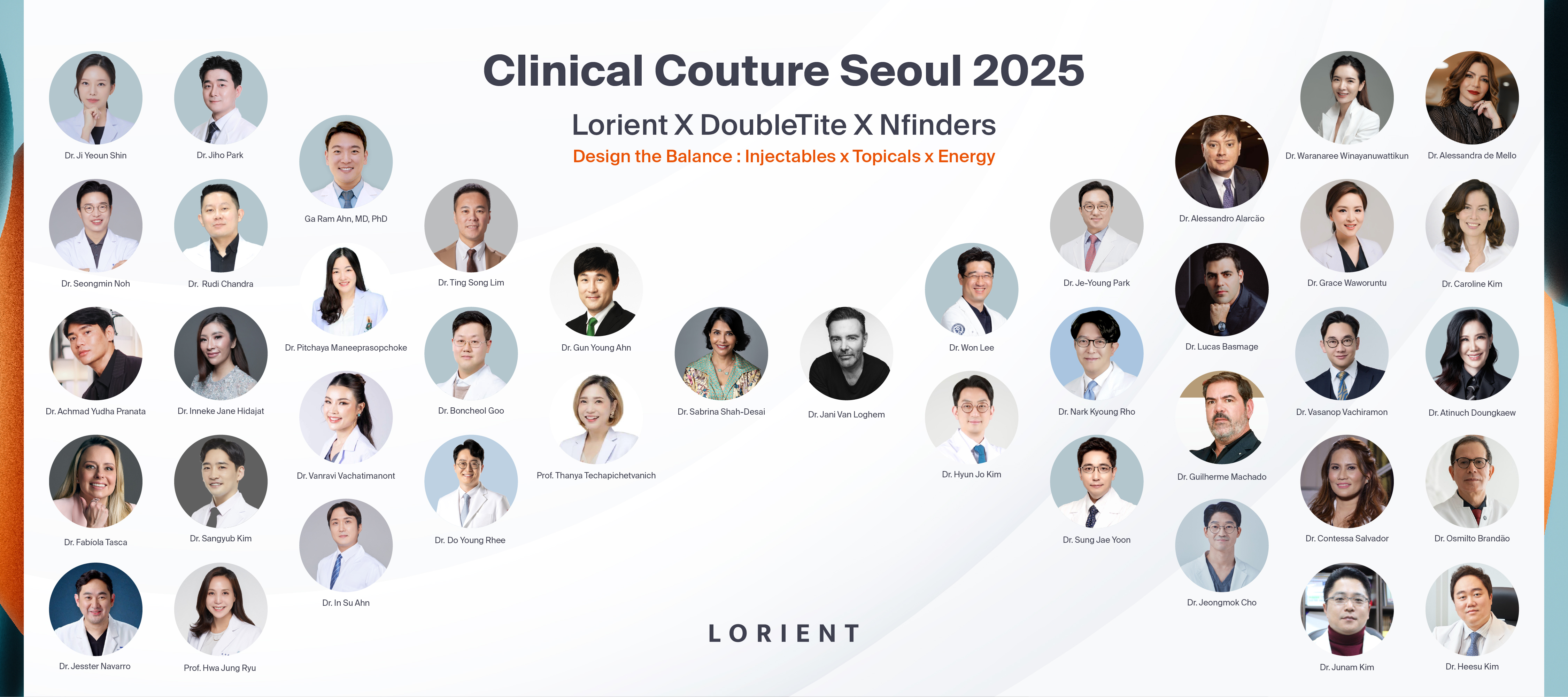 사진=중헌제약.