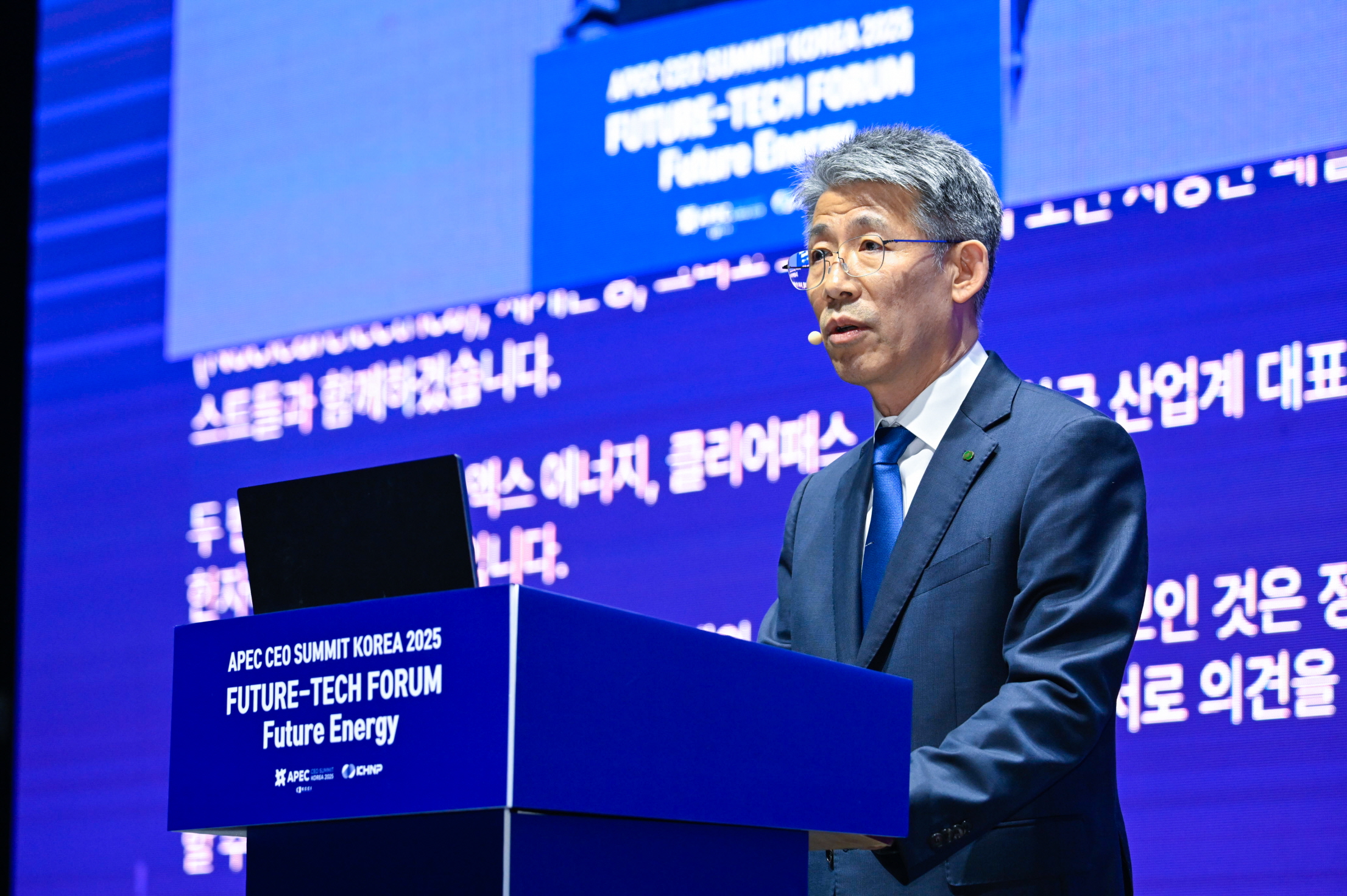 조석진 한국수력원자력 기술부사장이 퓨처테크포럼 ‘미래에너지’편 행사에서 환영사를 전하고 있다. 사진=한국수력원자력