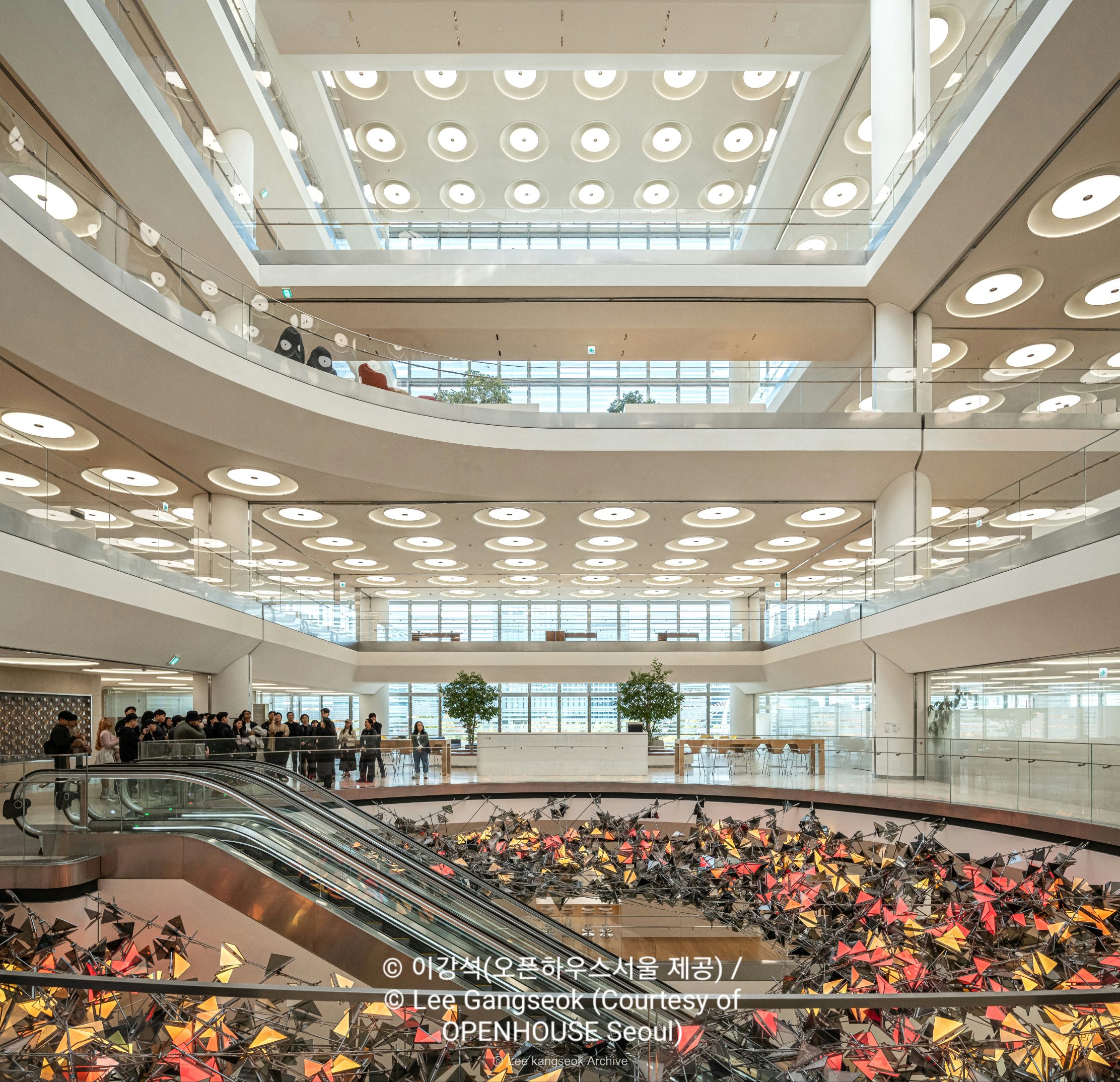 지난 1일, 한국앤컴퍼니그룹 본사 테크노플렉스에서 오픈하우스를 진행했다. 사진= 오픈하우스서울 제공