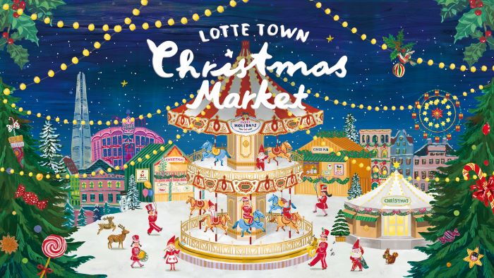 롯데백화점이 ‘롯데타운 크리스마스 마켓’의 사전 예약을 오는 10일 오후 2시부터 시작한다. 사진=롯데백화점