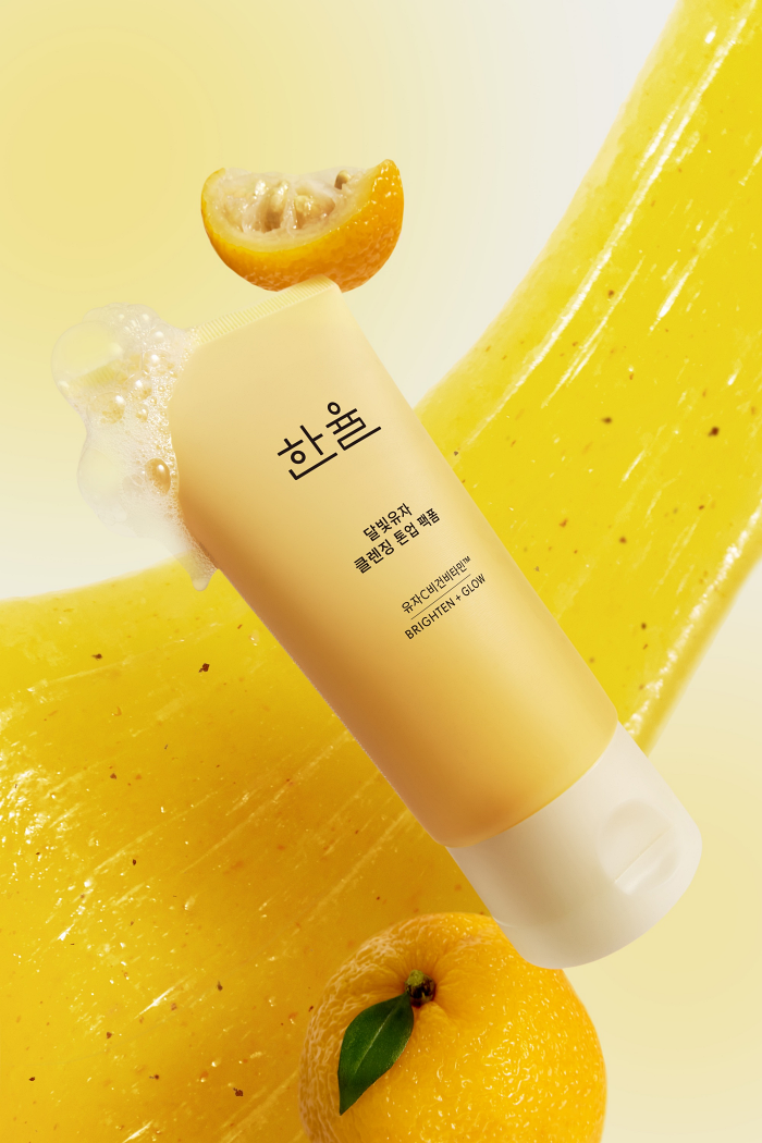 한율 달빛유자 클렌징 톤업 팩폼. 사진=아모레퍼시픽