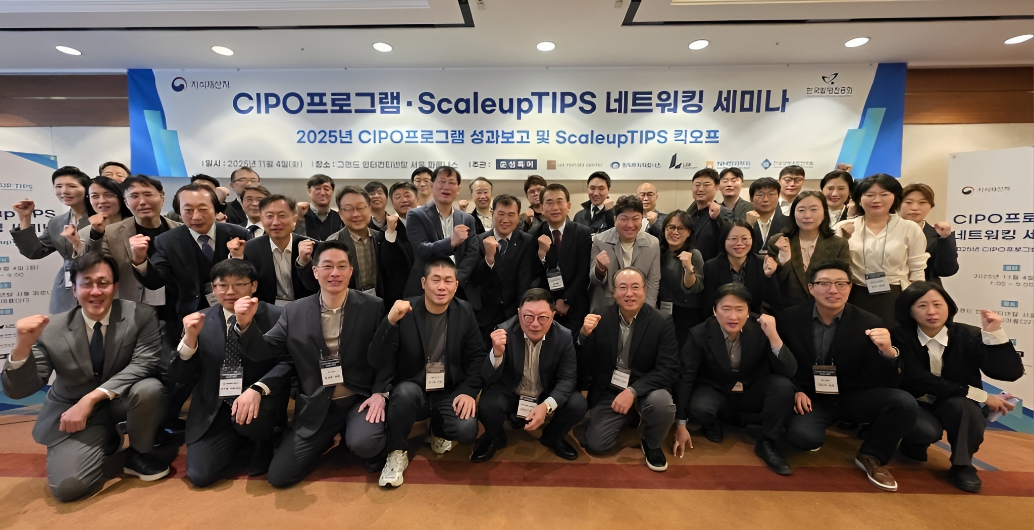 사진=회사 제공