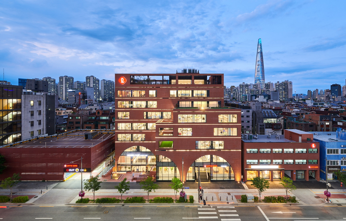 롯데GRS 삼전 사옥. 사진=롯데GRS