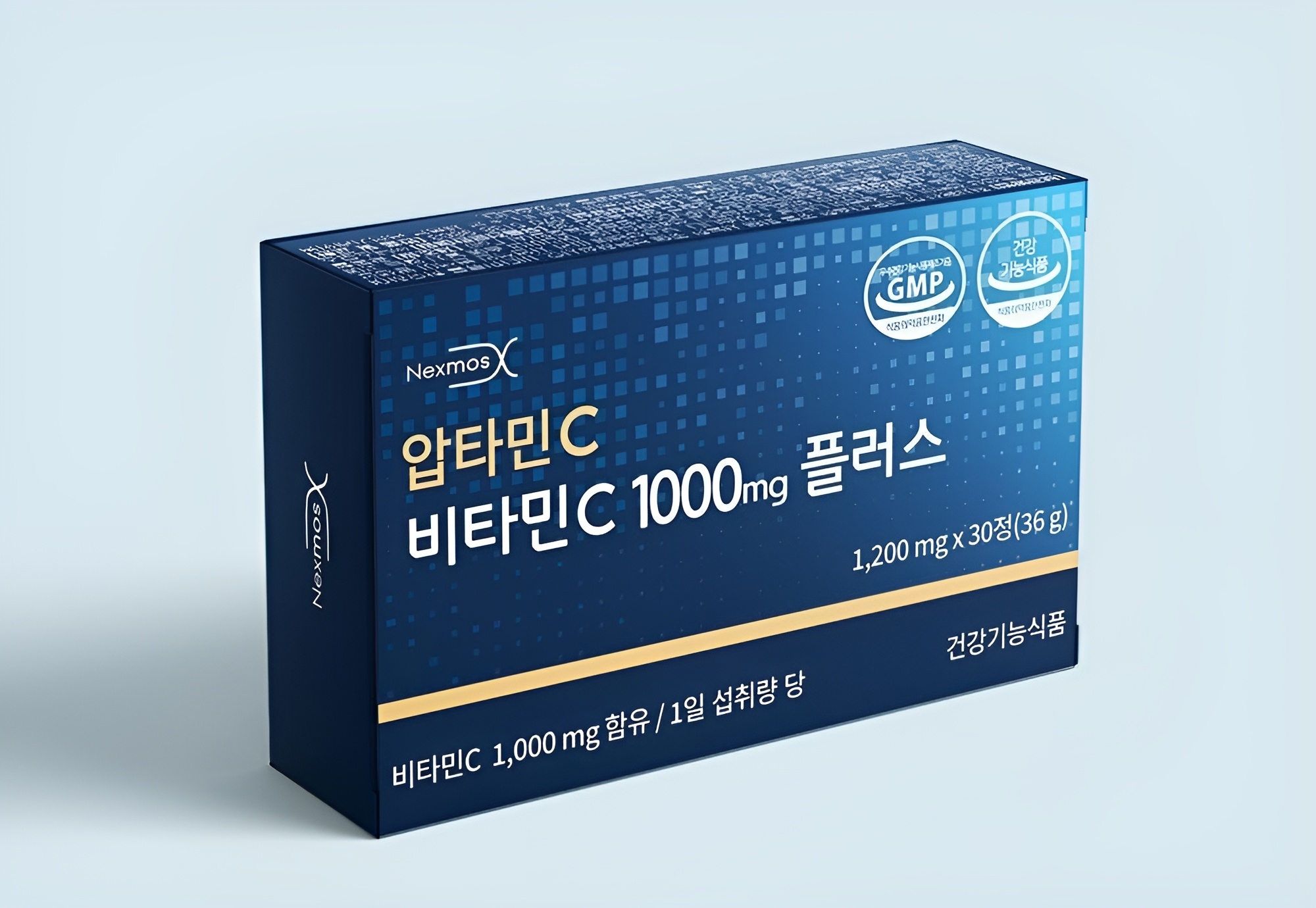 넥스모스, 신제품 ‘압타민C·비타민C 1000mg 플러스’ 건강기능식품. 사진=넥스모스