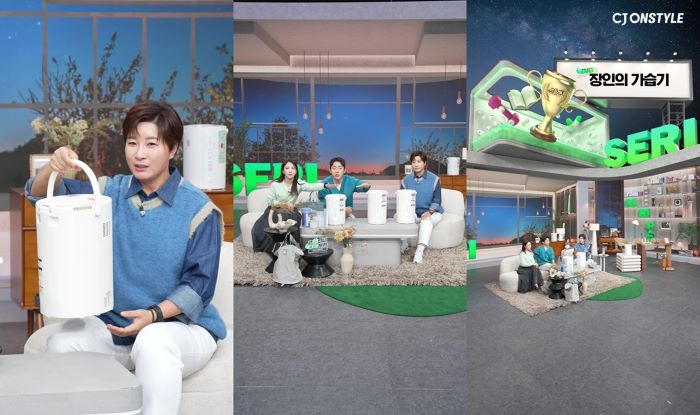 지난달 29일 CJ온스타일 모바일 라이브 커머스 ‘큰쏜언니 BIG세리’에서 ‘조지루시 가습기’가 전체 매진됐다. 사진=CJ온스타일