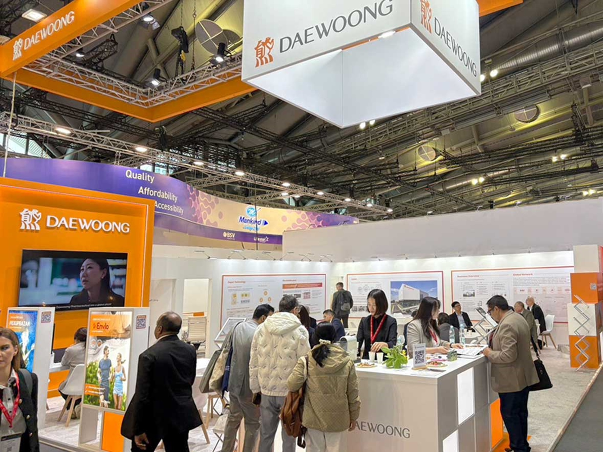 CPHI 2025 대웅제약 부스 전경. 사진=대웅제약.