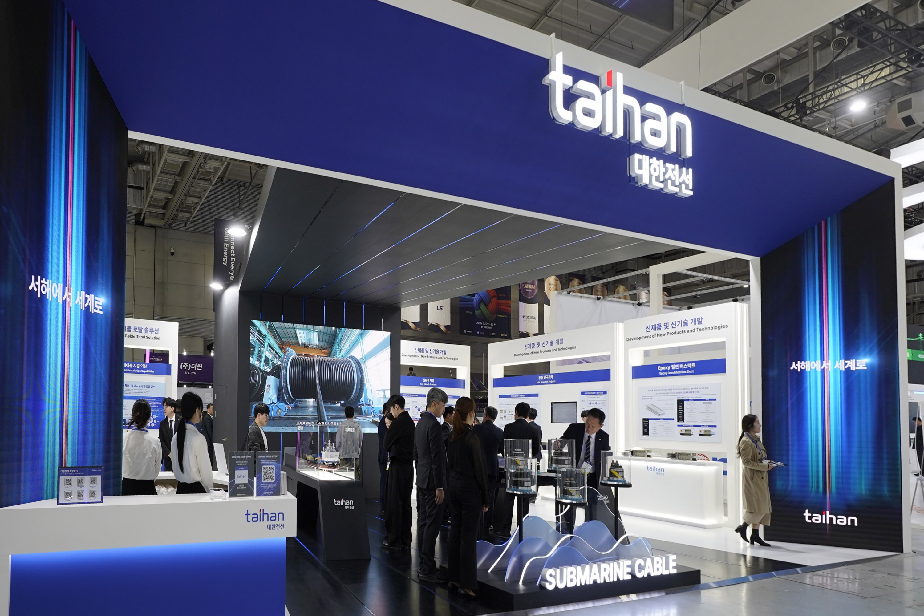 대한전선이 BIXPO에 부스를 마련하고 서해안 에너지 고속도로 토털 솔루션을 선보이고 있다. 사진=대한전선