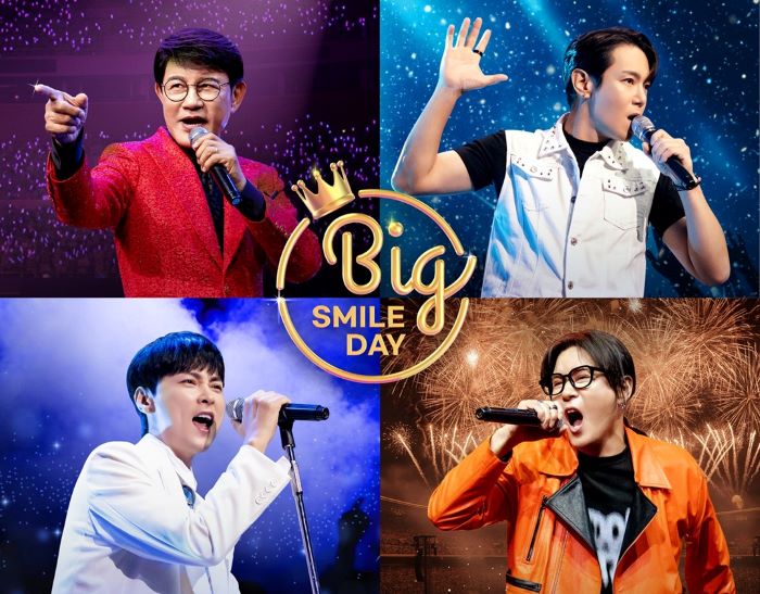G마켓과 옥션이 11월 ‘빅스마일데이’를 알리기 위해 장르별 레전드 가수 4인을 홍보 모델로 발탁했다. 사진=G마켓