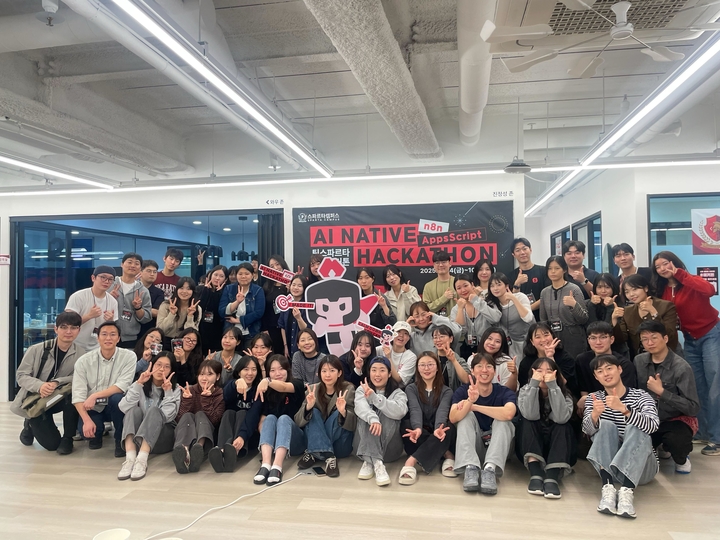 사진=팀스파르타