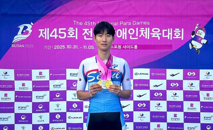 제45회 전국장애인체육대회에 출전한 고병욱 선수. 사진=CJ대한통운