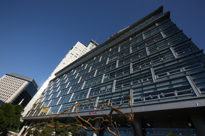 LG 광화문빌딩. 사진=LG생활건강