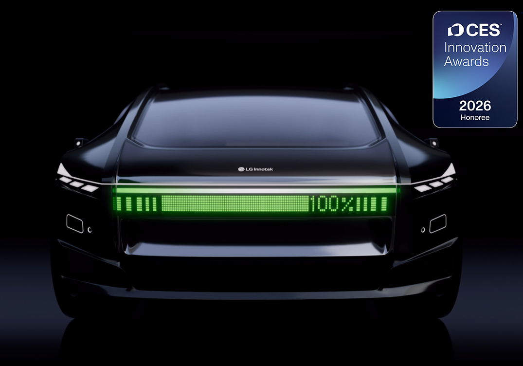 LG이노텍 초슬림 픽셀 라이팅 모듈. 사진=LG이노텍