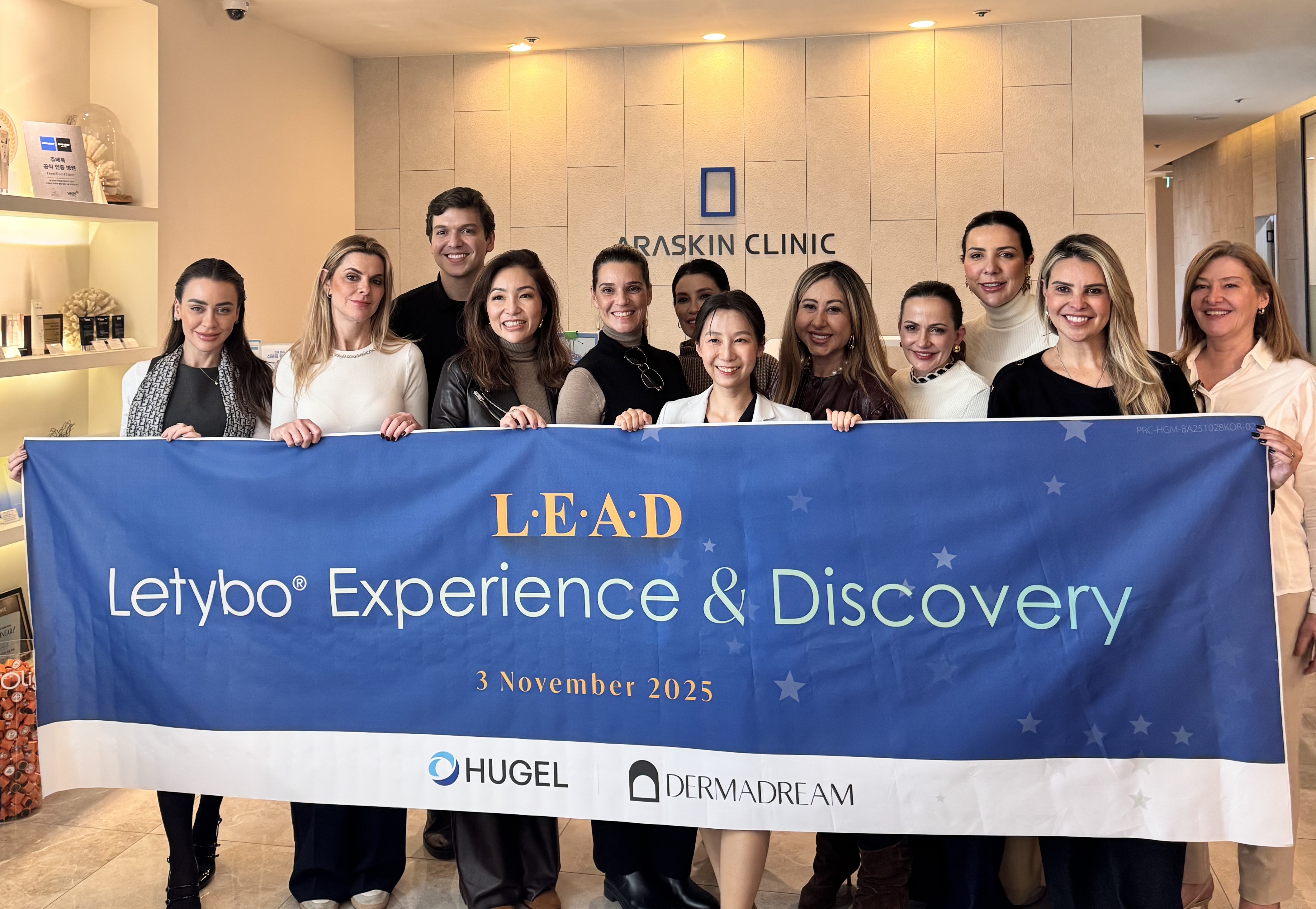 레티보 브랜드 교육. 사진=휴젤.