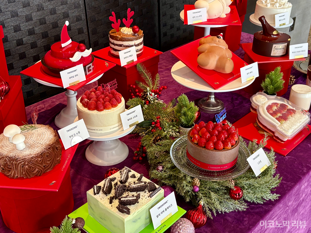 투썸플레이스 2025 홀리데이 캠페인 라인업. 사진=이코노믹리뷰 서예림 기자