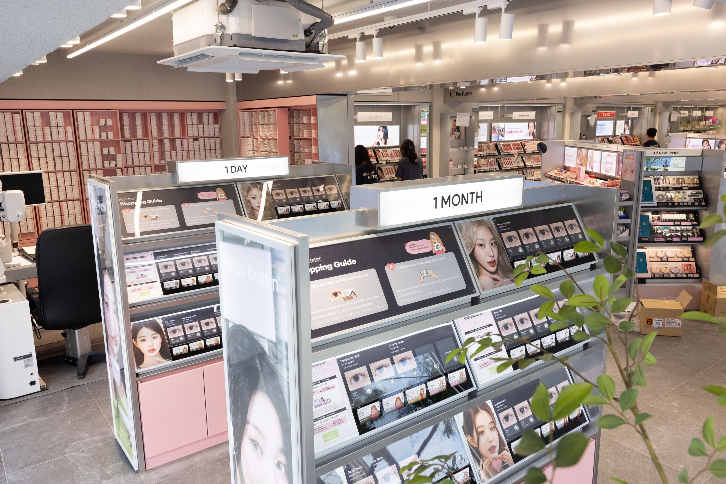 사진=회사 제공