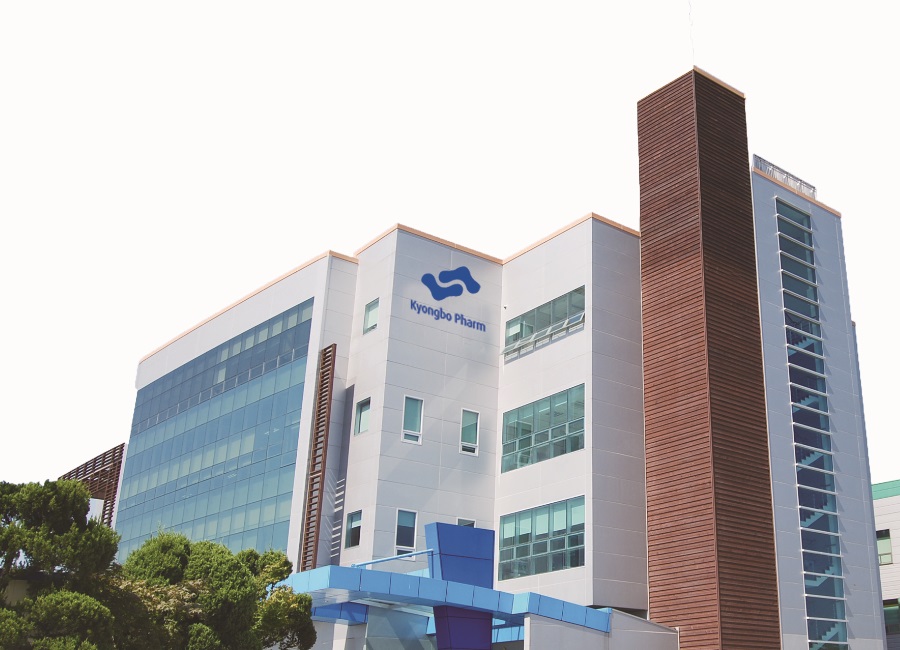 사진=경보제약.