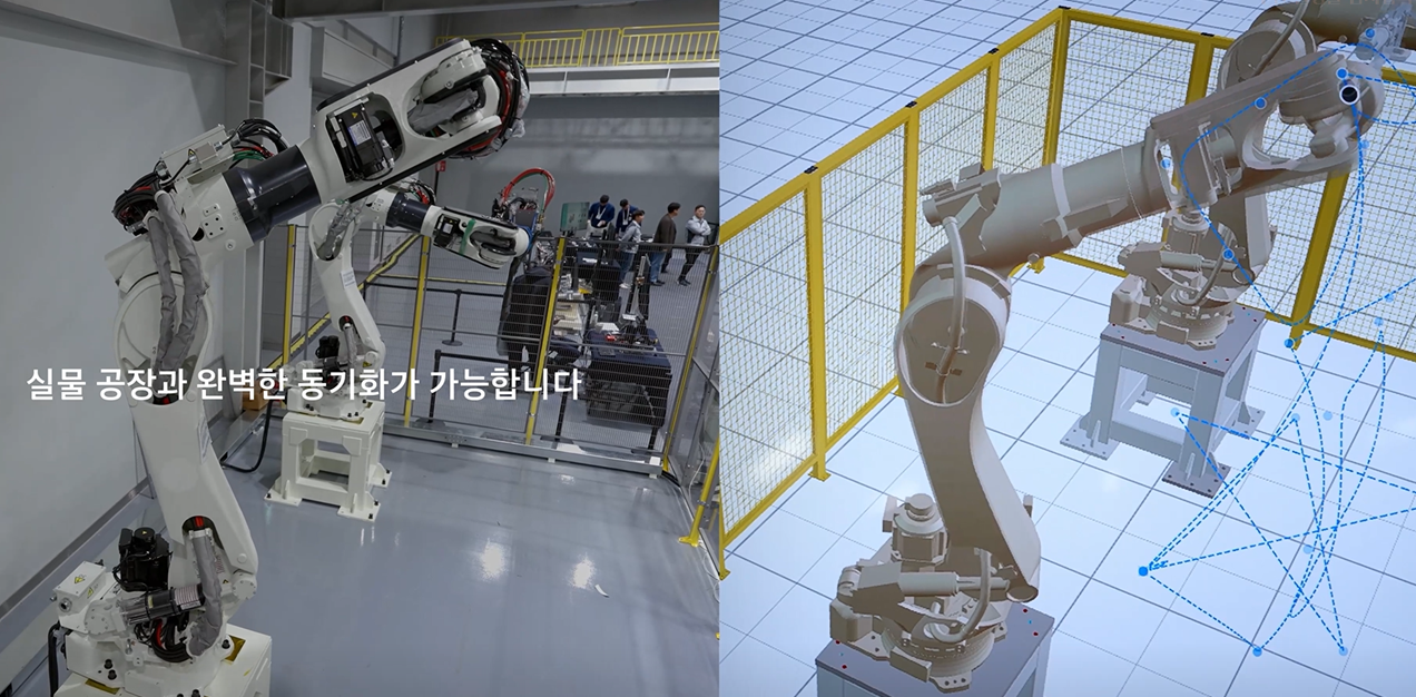 현대차·기아, 'E-FOREST TECH DAY 2025' 성료. NVIDIA 옴니버스 기술을 활용해 가상현실 속에서 실제 공장 설비와 연동한 디지털 트윈 시뮬레이션을 진행하는 장면. 사진=현대차그룹