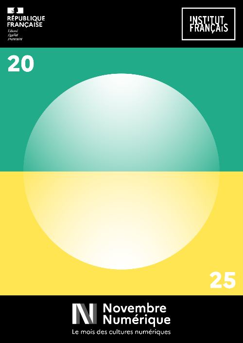 국제 디지털 예술 축제 ‘디지털 노벰버 2025’가 11월 7일부터 서울, 인천, 광주에서 열린다.