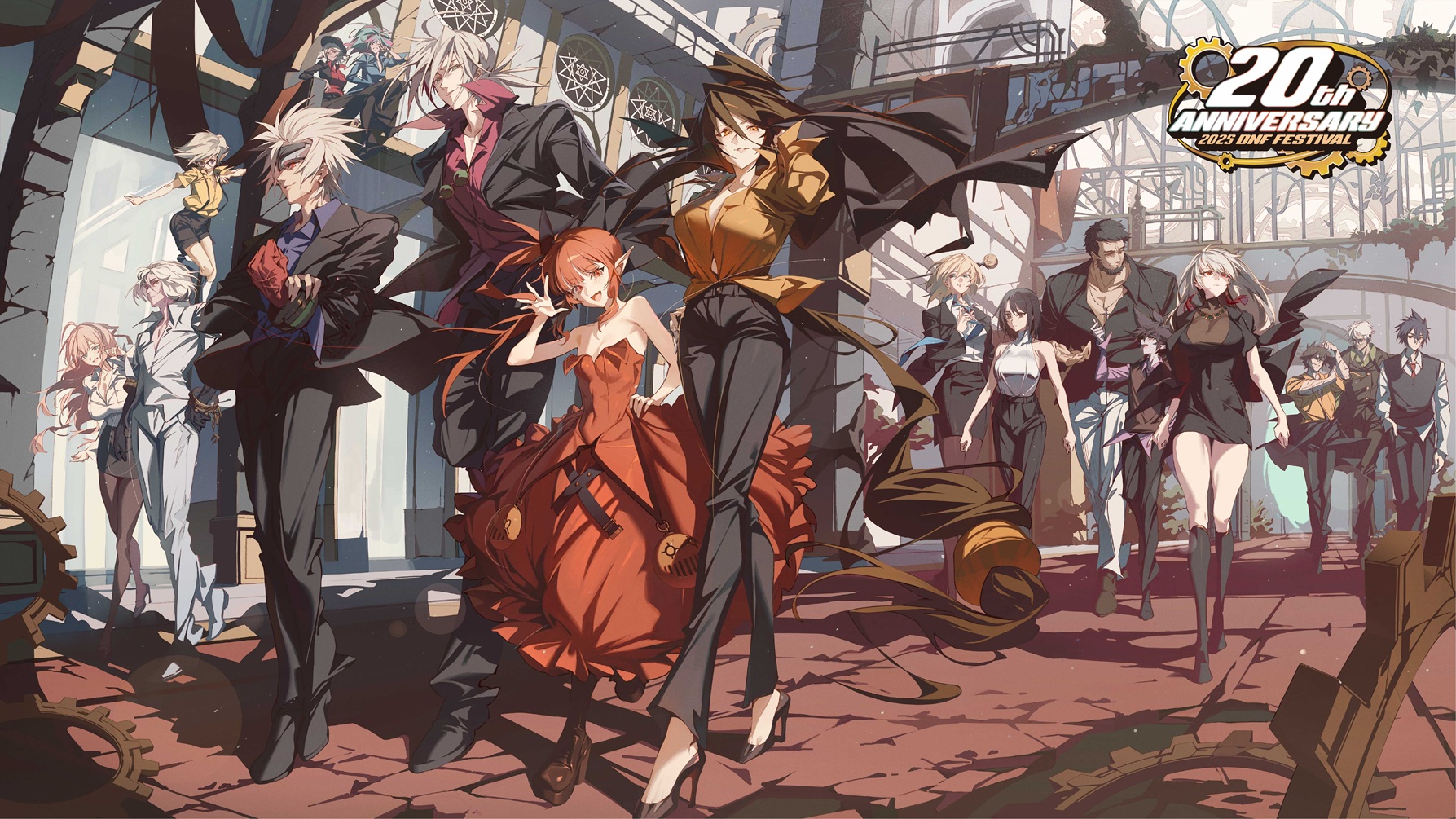 20주년 기념 던파 페스티벌 대표 이미지. 사진=넥슨