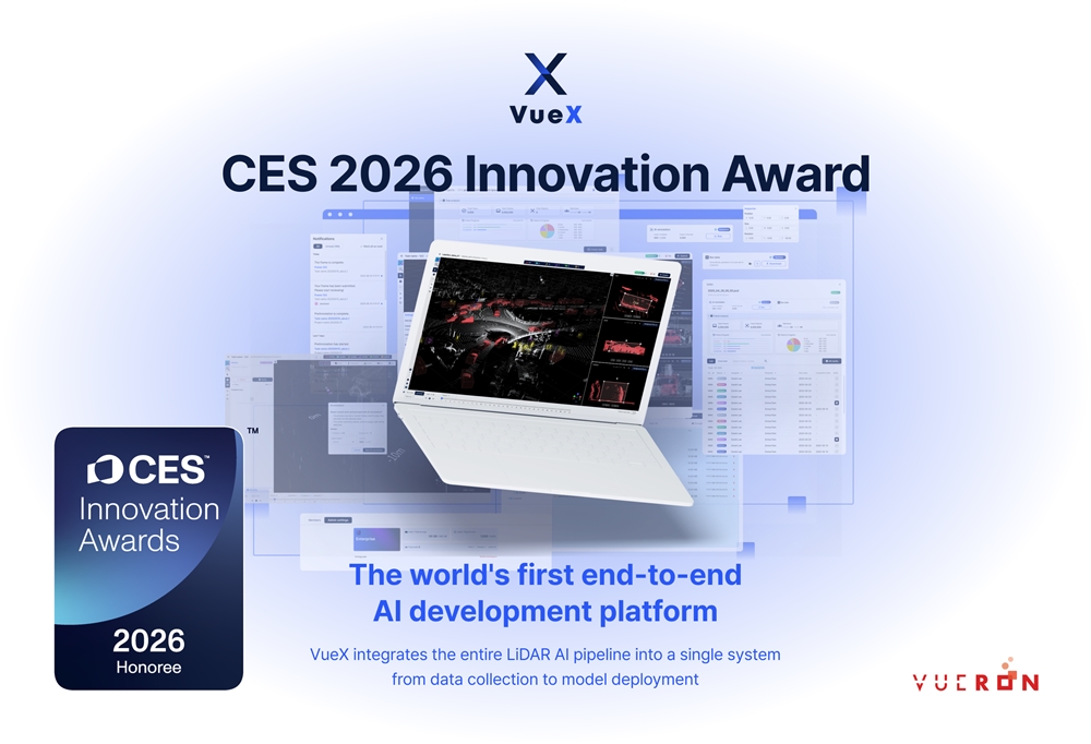 사진=회사 제공