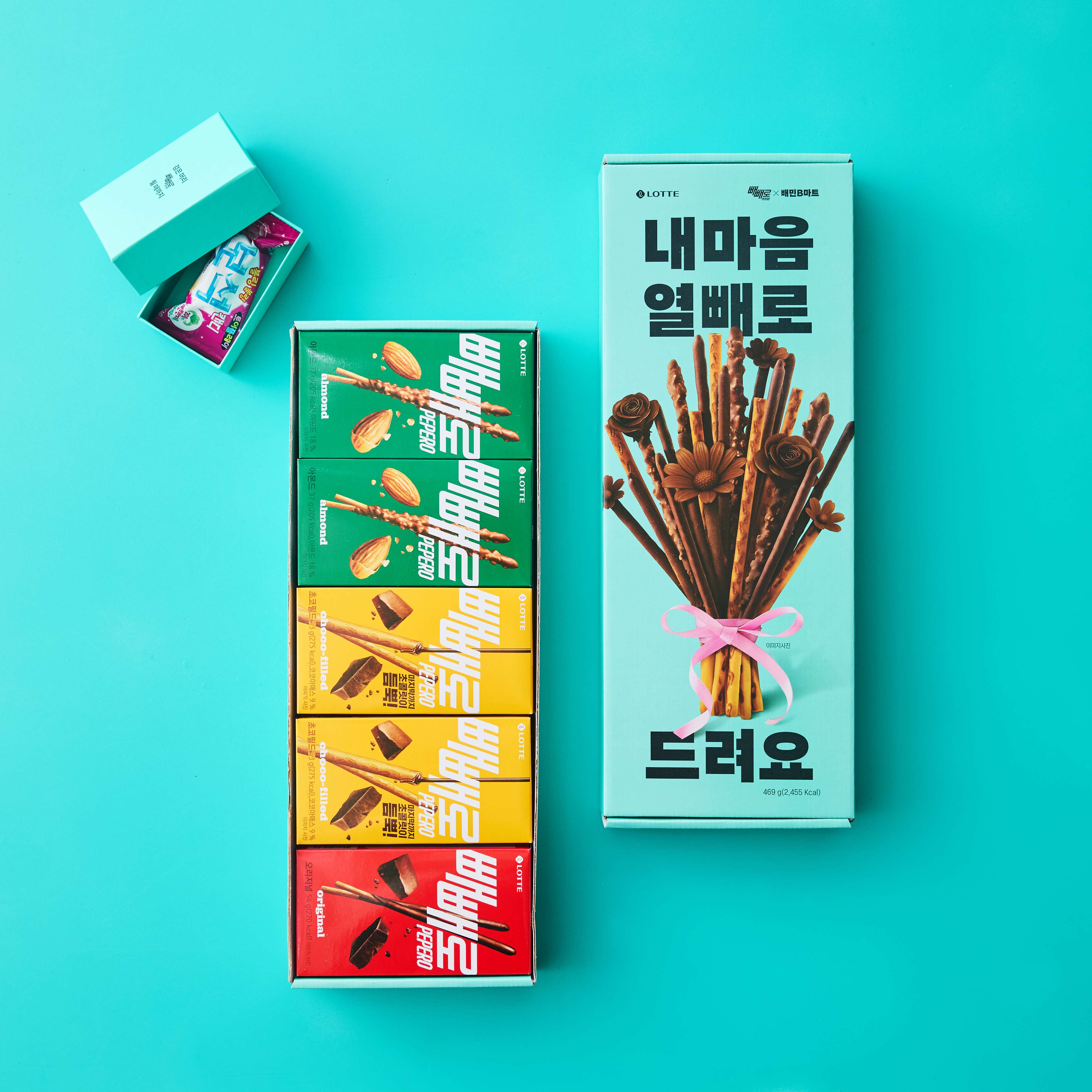 사진=우아한형제들