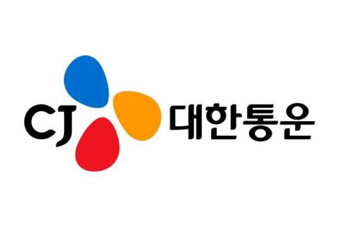 CJ대한통운이 2025년도 3분기 잠정실적을 공시했다. 사진=CJ대한통운