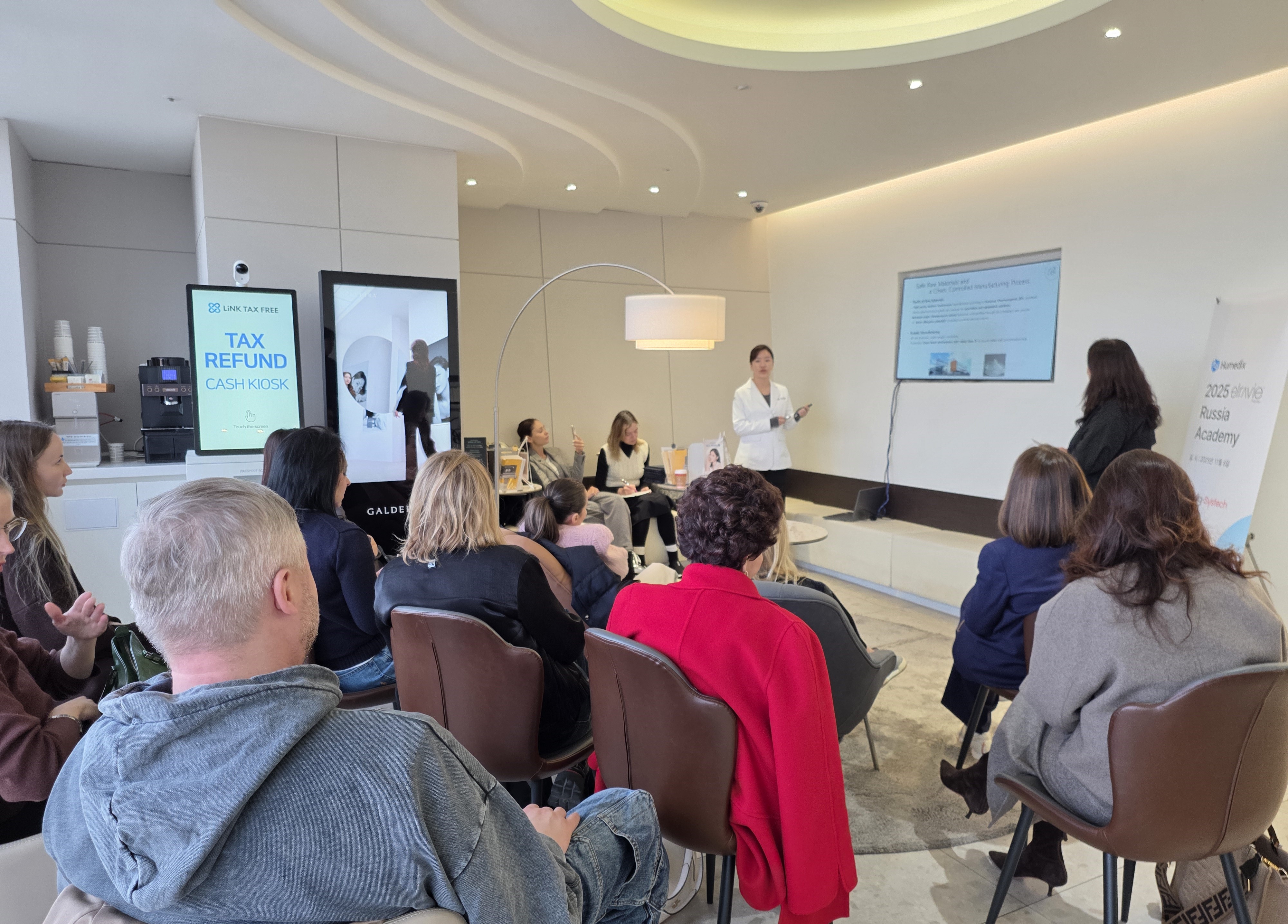 엘라비에 러시아 아카데미. 사진=휴메딕스.