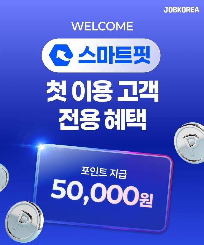 사진=회사 제공