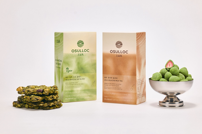 오설록 말차 신제품 3종과 밀크티 신제품 1종. 사진=오셜록