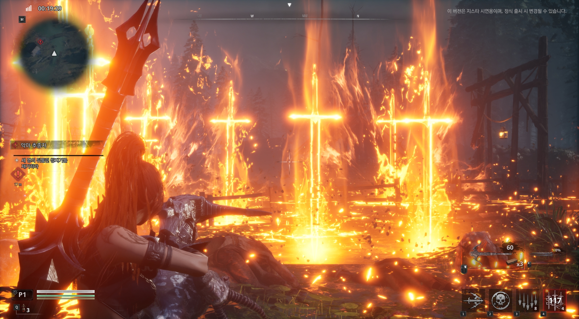 공격형 헤븐스톤 '검의 무덤'. 사진=인게임 갈무리