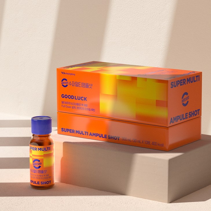 광동제약 비타500 수퍼멀티앰플샷. 사진=광동제약.