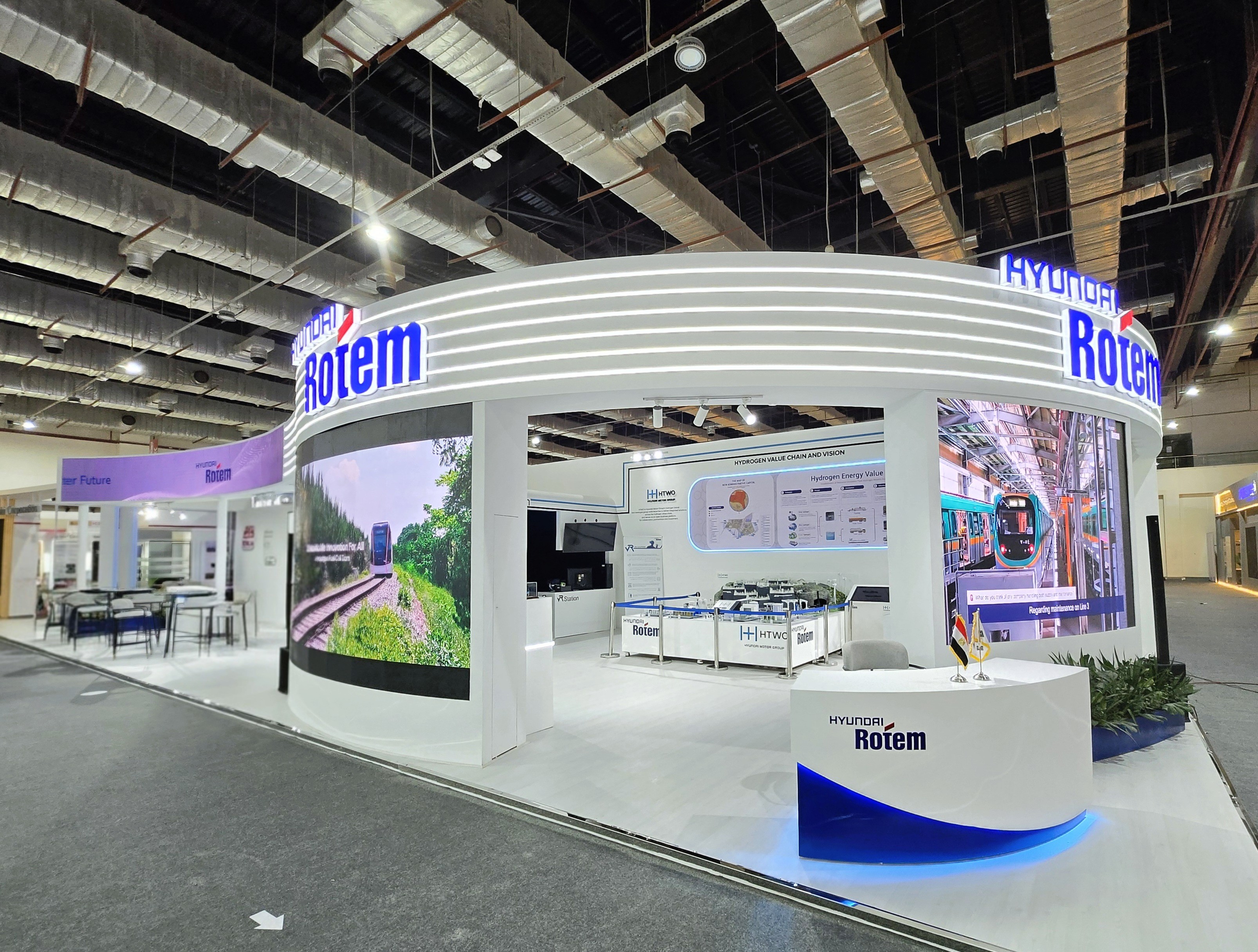 현대로템 전시관. 사진=현대로템