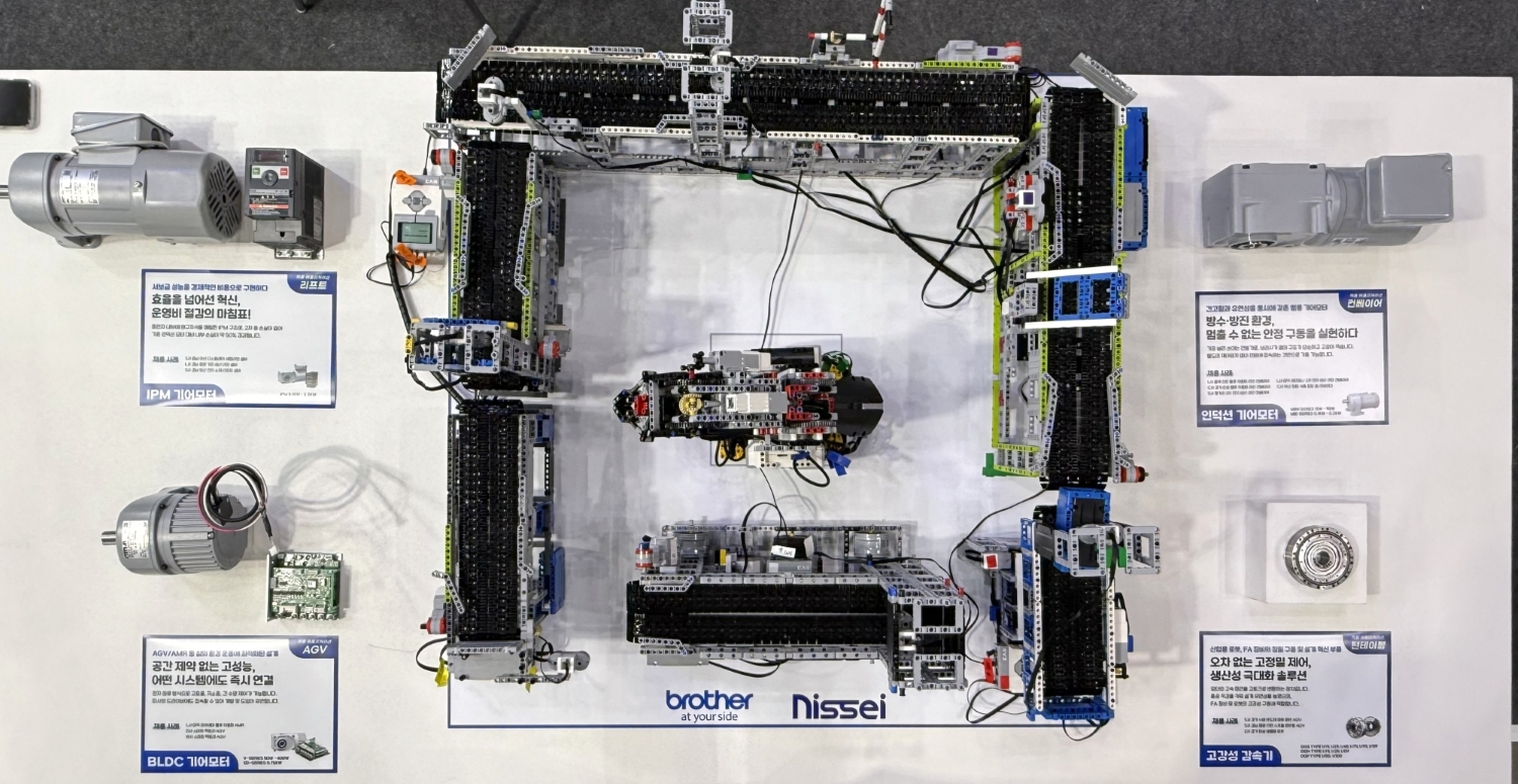 브라더코리아, '로보월드 2025'서 로봇용 모터·감속기 중심 솔루션 공개_미니어처로 제작한 자동화 라인. 사진=브라더코리아