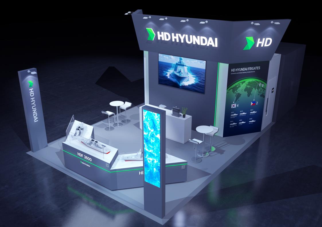 HD현대중공업 전시 부스 조감도. 사진=HD현대중공업