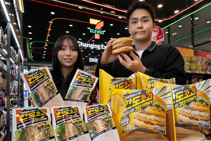세븐일레븐이 ‘한도초과’ 시리즈를 샌드위치와 햄버거까지 확장한다. 사진=세븐일레븐