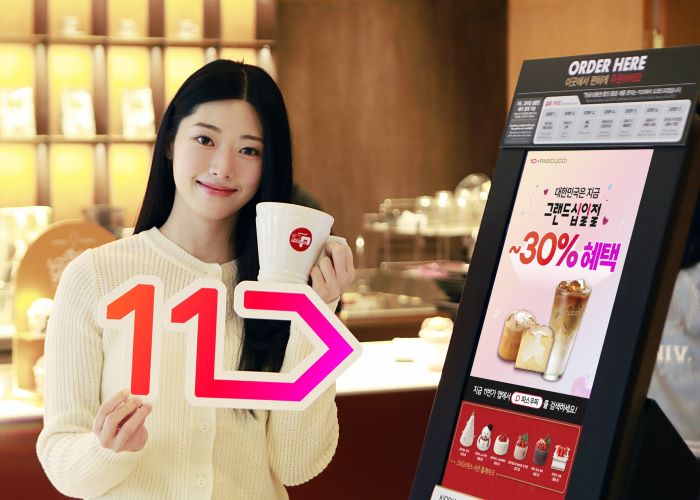 11번가가 11일 하루, 연중 최대 쇼핑축제 ‘그랜드십일절’의 메인 행사 ‘2025 십일절’을 진행한다. 사진=11번가