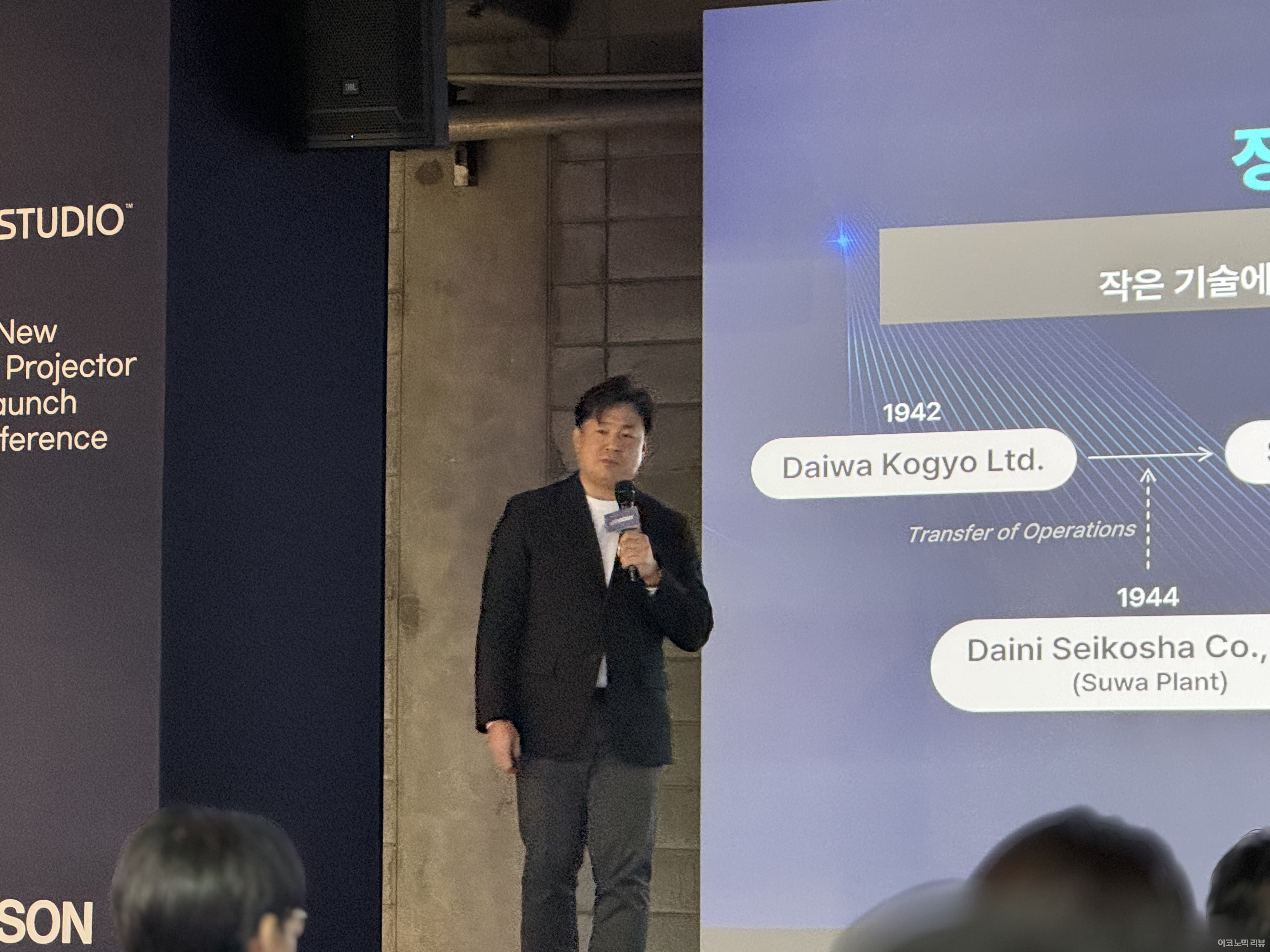 모로후시 준 한국엡손 대표. 사진=양정민 이코노믹리뷰 기자